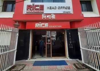 Rice-education-Coaching-centre-Khardah-kolkata-West-bengal-1