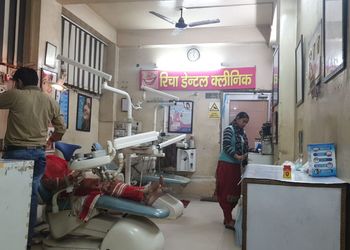 Richa-dental-clinic-Dental-clinics-Kirari-suleman-nagar-Delhi-1