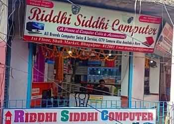 Riddhi-siddhi-computer-Computer-store-Bhagalpur-Bihar-1