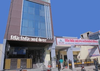 Riddhi-siddhi-eye-care-hospital-Eye-hospitals-Sikar-Rajasthan-1