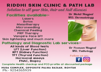 Riddhi-skin-clinic-and-path-lab-Dermatologist-doctors-Rohtak-Haryana-1