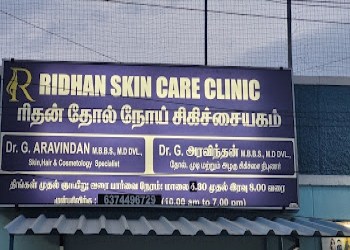 Ridhan-skin-care-clinic-Dermatologist-doctors-Pallavaram-chennai-Tamil-nadu-1