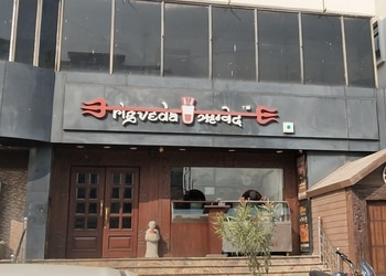 Rigveda-Pure-vegetarian-restaurants-Sardarpura-jodhpur-Rajasthan-1