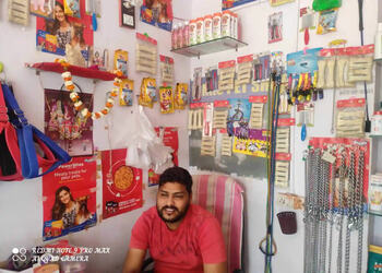 Rinku-pet-shop-Pet-stores-Gwalior-Madhya-pradesh-2