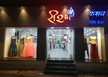 Risha-fashion-Clothing-stores-Latur-Maharashtra-1