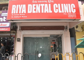 Riya-dental-clinic-Dental-clinics-Civil-township-rourkela-Odisha-1