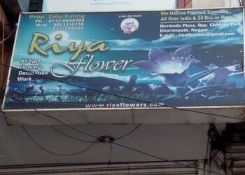 Riya-flowers-Flower-shops-Nagpur-Maharashtra-1