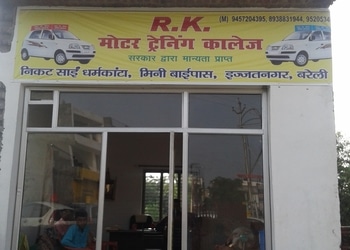 Rk-motor-training-college-Driving-schools-Bareilly-Uttar-pradesh-1