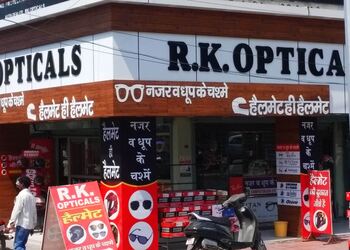 Rk-opticals-Opticals-Hisar-Haryana-1