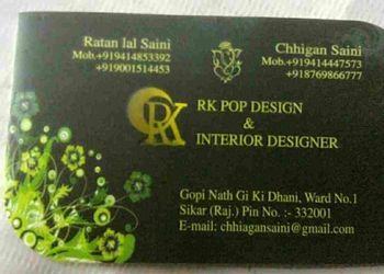 Rk-pop-designer-Interior-designers-Sikar-Rajasthan-1
