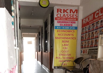 Rkm-classes-Coaching-centre-New-delhi-Delhi-1