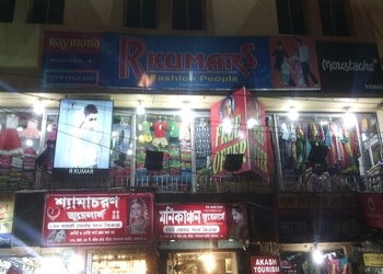 Rkumars-Clothing-stores-Garia-kolkata-West-bengal-1