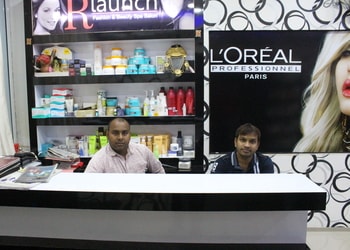 Rlaunch-salon-Beauty-parlour-Giridih-Jharkhand-2