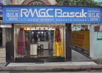 Rmgc-basak-Clothing-stores-Ballygunge-kolkata-West-bengal-1