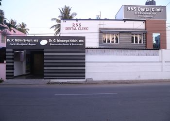 Rns-dental-clinic-Dental-clinics-Coimbatore-Tamil-nadu-1