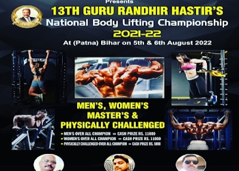 Rock-fitness-Gym-Khagaul-patna-Bihar-1
