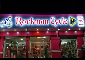 Rockman-cycle-Bicycle-store-Chopasni-housing-board-jodhpur-Rajasthan-1