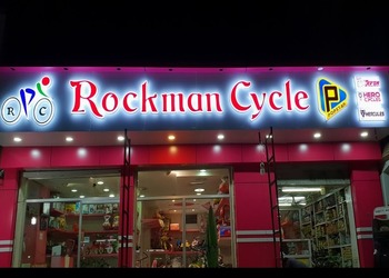 Rockman-cycle-Bicycle-store-Ratanada-jodhpur-Rajasthan-1