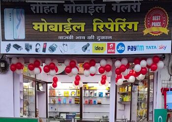 Rohit-mobile-gallery-Mobile-stores-Akola-Maharashtra-1
