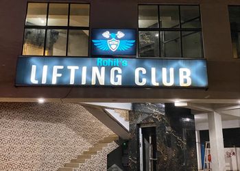 Rohits-lifting-club-Gym-Nellore-Andhra-pradesh-1