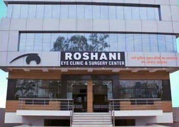 Roshni-eye-clinic-and-surgery-center-Eye-hospitals-Dewas-Madhya-pradesh-1