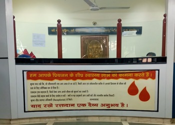 Rotary-blood-bank-24-hour-blood-banks-New-delhi-Delhi-2