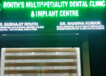 Rouths-multispeciality-dental-clinic-Dental-clinics-Cooch-behar-West-bengal-1