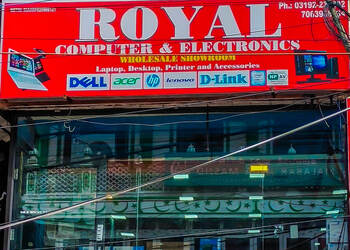 Royal-computers-Computer-store-Andaman-Andaman-and-nicobar-islands-1