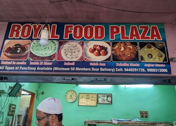 Royal-food-plaza-Fast-food-restaurants-Kurnool-Andhra-pradesh-1