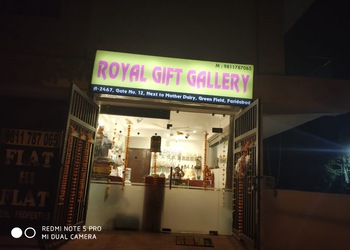 Royal-gift-gallery-Gift-shops-Sector-46-faridabad-Haryana-1