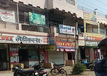 Royal-gym-Gym-Akola-Maharashtra-1