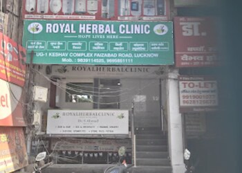 Royal-herbal-clinic-Ayurvedic-clinics-Gomti-nagar-lucknow-Uttar-pradesh-1