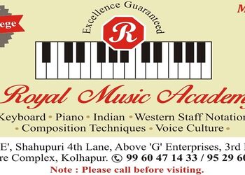 Royal-music-academy-Music-schools-Kolhapur-Maharashtra-1