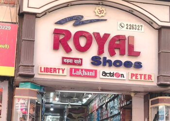 Royal-shoes-Shoe-store-Hisar-Haryana-1