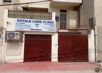 Royale-care-clinic-Child-specialist-pediatrician-Janakpuri-delhi-Delhi-1