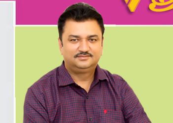 Royalvastu-Vastu-consultant-Civil-lines-jalandhar-Punjab-1
