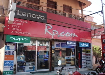 Rpcom-Computer-store-Birbhum-West-bengal-1
