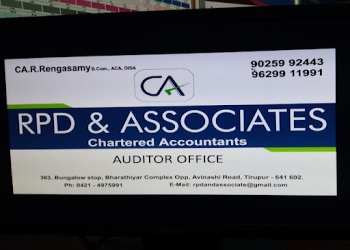 Rpd-associates-Chartered-accountants-Tiruppur-Tamil-nadu-1