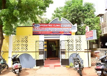 Rpg-pediatric-clinic-Child-specialist-pediatrician-Thanjavur-junction-thanjavur-tanjore-Tamil-nadu-1