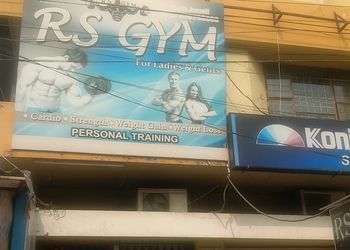Rs-gym-Gym-Arundelpet-guntur-Andhra-pradesh-1