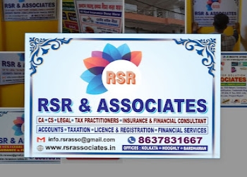 Rsr-associates-Chartered-accountants-Rajbati-burdwan-West-bengal-2