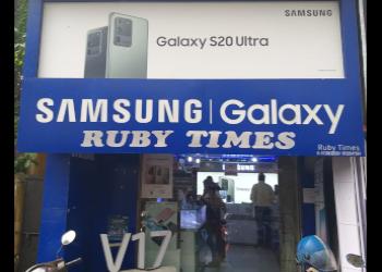 Ruby-times-Mobile-stores-Malda-West-bengal-1