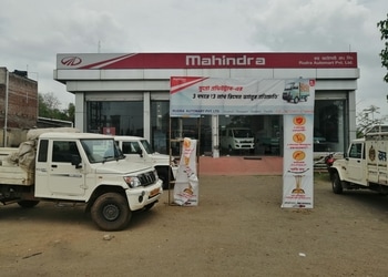 Rudra-automart-private-limited-Car-dealer-Bankura-West-bengal-1