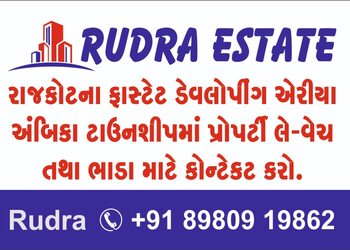 Rudra-estate-Real-estate-agents-Bhaktinagar-rajkot-Gujarat-2