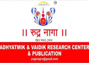 Rudra-naga-adhyatmik-vaidik-research-center-Vastu-consultant-Amravati-Maharashtra-1