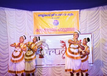 Rudra-school-of-dance-Dance-schools-Kozhikode-Kerala-3