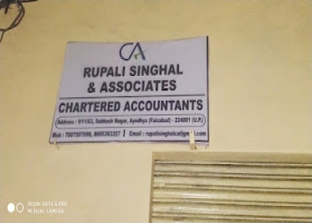 Rupali-singhal-associates-Chartered-accountants-Faizabad-Uttar-pradesh-2