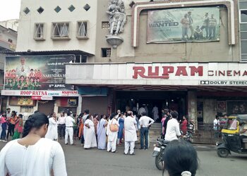 Rupam-cinema-Cinema-hall-Surat-Gujarat-1