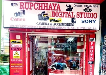 Rupchhaya-digital-studio-Wedding-photographers-Birbhum-West-bengal-1