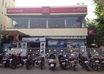 Rushabh-honda-Motorcycle-dealers-Ambad-nashik-Maharashtra-1